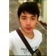 boymankung