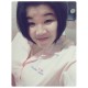 รูปภาพของ Natnicha รูปที 2