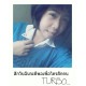 รูปภาพของ TURBO รูปที 2