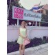 รูปภาพของ เมา รูปที 6
