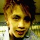 รูปภาพของ เนว