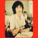 รูปภาพของ ซัง ซัง