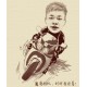 รูปภาพของ Ding