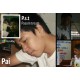 รูปภาพของ Paid