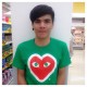 รูปภาพของ A dusik lamoolme