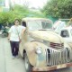 รูปภาพของ mingsiam รูปที 1
