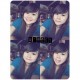 ืn' noey