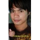 รูปภาพของ เอ A เอ