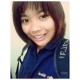 เอิร์นน้ะเอิร์น