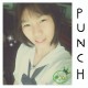 รูปภาพของ Punchee