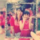 รูปภาพของ ัรักนะ