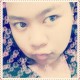 รูปภาพของ หญิงเฟิร์น ไบโอะ รูปที 2