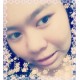 รูปภาพของ หญิงเฟิร์น ไบโอะ รูปที 3