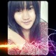 นิกเนมฟ้า