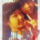 รูปภาพของ Fah Apinya