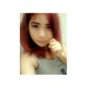 เพ่ยเพ่ย