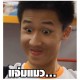 รูปภาพของ nicely