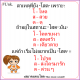 รูปภาพของ บอลลลลี่่ๆ