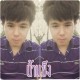 รูปภาพของ Namkang0 รูปที 2