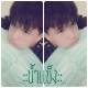 รูปภาพของ Namkang0