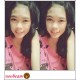 ยัยบีม