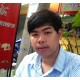 รูปภาพของ Mannices