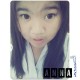 ชื่อ'แอนน