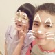 รูปภาพของ ปอ กระดาษ'