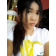 รูปภาพของ FonNa
