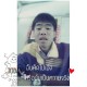 รูปภาพของ Tua'Tor