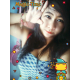 ^^jieb^^