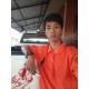 รูปภาพของ นิกเนม รูปที 1