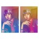 bluewarin