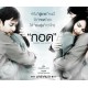 รูปภาพของ Doxigen