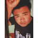 รูปภาพของ T'ore รูปที 1