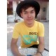 รูปภาพของ misterize