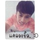 รูปภาพของ oil snail