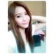 รูปภาพของ Poiize รูปที 1