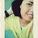 รูปภาพของ Katay