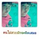 รูปภาพของ pattaraporn