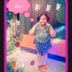 รูปภาพของ fren