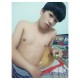 Gayza