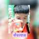 รูปภาพของ touch