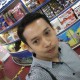 รูปภาพของ ton
