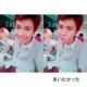 รูปภาพของ cheetar รูปที 1