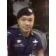 รูปภาพของ Game