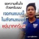 รูปภาพของ GolF