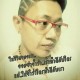 รูปภาพของ Pinto