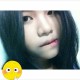 รูปภาพของ pang