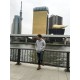 รูปภาพของ Gam